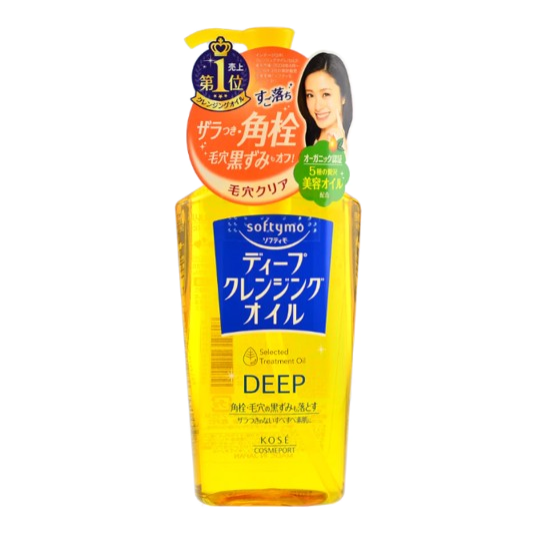 Kose Softymo Deep Cleansing Oil