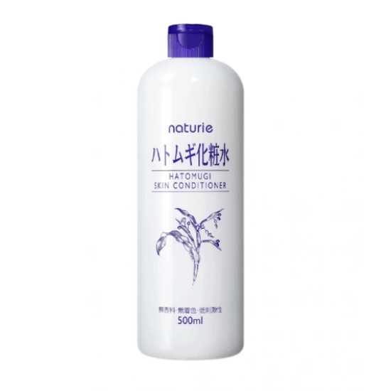 Naturie Hatomugi Skin Conditioner Lotion