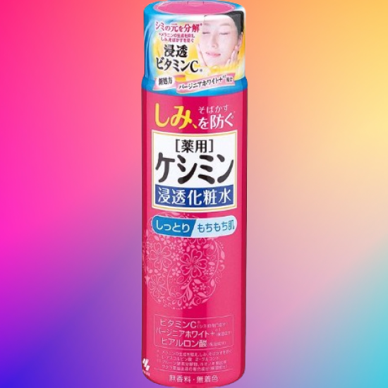 Mens Keshimin Dark spot Removal and brightening Toner/lotion