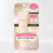 Moist Labo BB Essence Cream spf 50+ PA++++  (Natural Beige 01)