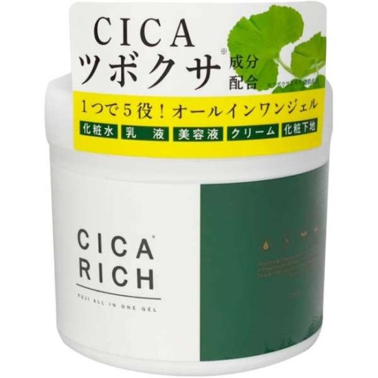 Fuji cica rich All in One gel