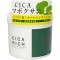 Fuji cica rich All in One gel