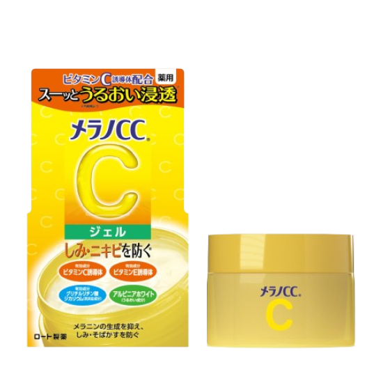 Melano CC Medicated Whitening Gel