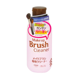 Daiso Make Up Brush Cleaner