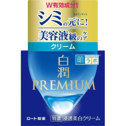 Hada Labo Shirojyun Premium Deep Whitening Cream
