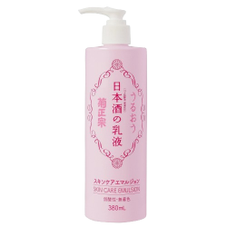 kikumasamune sake skin care emulsion