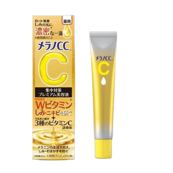 Melano CC Premium Brightening Essence Serum (20 ml)