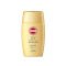Kose Suncut Perfect UV Milk Super Waterproof Sunscreen
