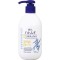 Reihaku Hatomugi (UV Care & Moisturizing) UV Milky Gel SPF50+ PA++++  (PUMP)