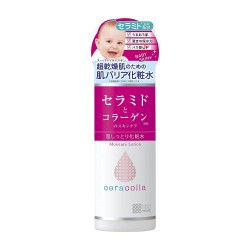 Meishoku Ceracolla Super Moisture Lotion