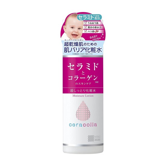 Meishoku Ceracolla Super Moisture Lotion