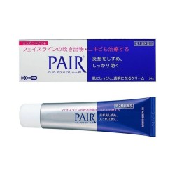 Lion Pair Medicated Acne Care Cream - (24 gm)