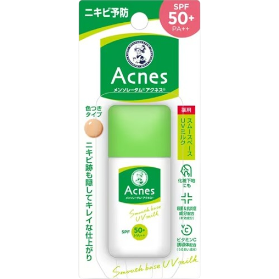 Rohto Acnes Smooth Base Tinted UV Milk SPF50+ PA++