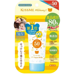 Iseahan Kiss Me Mommy UV Aqua Milk SPF50+ PA+++