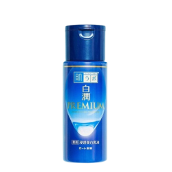 Rohto Hada labo Shirojyun Premium Whitening Emulsion (Brightening Milk)