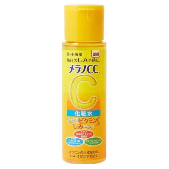 Melano CC Vitamin C Whitening Lotion