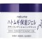 Naturie Hatomugi Skin conditioning Gel (moisturizer)