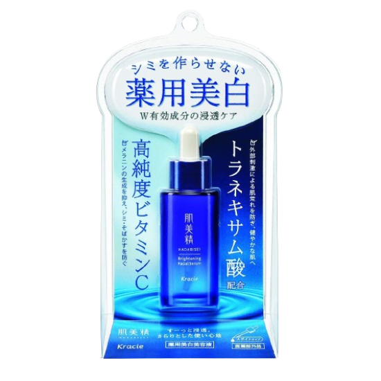 Kracie Hadabisei brightening Facial Serum