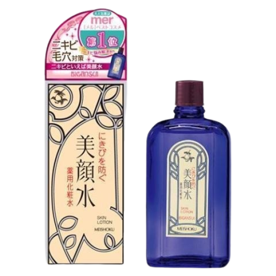 Meishoku Bigansui Acne skin lotion (exfoliator)