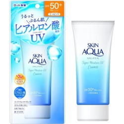Skin Aqua Super Moisture UV Essence SPF50+ PA++++  2024 version