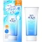 Skin Aqua Super Moisture UV Essence SPF50+ PA++++  2024 version