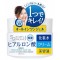 Utena Simple Balance Hyaluronic Acid Moisture Gel