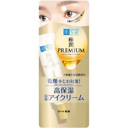 Hada Labo Gokujyun Premium Eye Cream (20 gm )