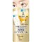 Hada Labo Gokujyun Premium Eye Cream (20 gm )