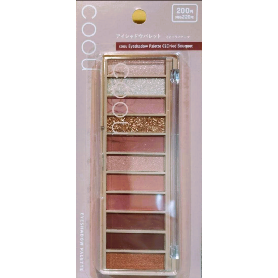 DAISO Coou Eyeshadow Palette 02 Dried Bouquet.