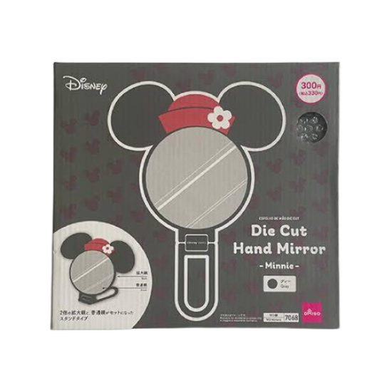 Daiso Die Cut Hand mirror