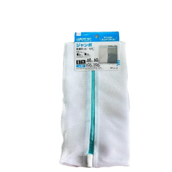 Daiso Jambo Laundry Net 60cm*60cm (White)