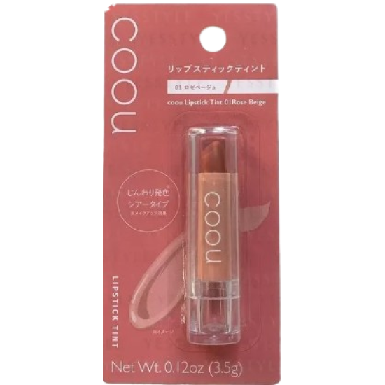 Daiso COOU Lipstick Tint 01 Rose Beige