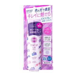 Kose suncut tone up uv spray SPF 50 + PA++++