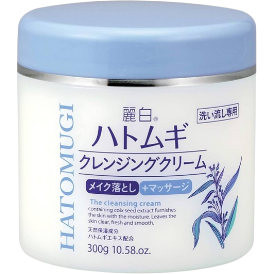 Reihaku Hatomugi The Cleansing Cream