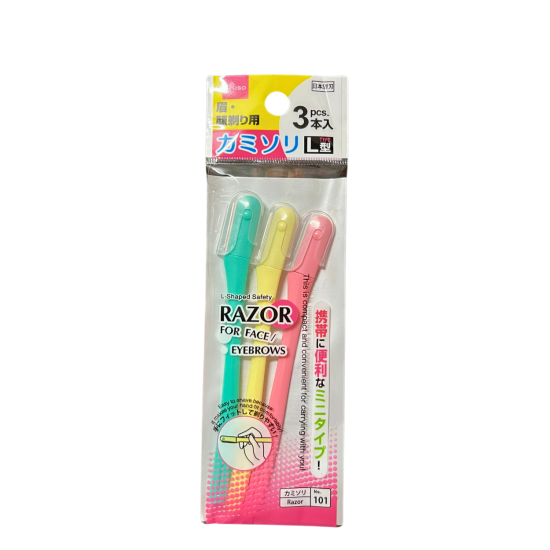 Daiso Razor – Eyebrow and Face (3 pcs in a pack)