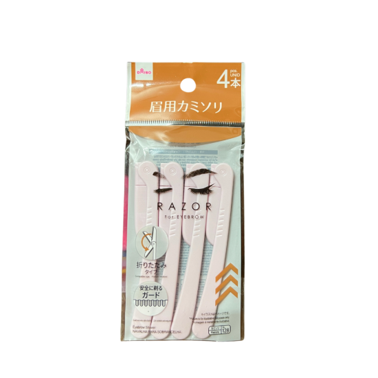Daiso Razor for Eyebrow (4 pcs in a pack)
