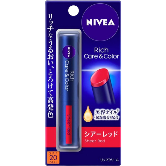 Nivea rich care & coloring lip balm -  sheer Red spf 20 PA ++ (2 gm)