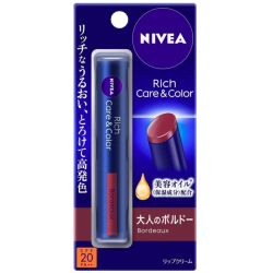 Nivea Rich Care & Coloring Lip Balm – Bordeaux SPF 20 PA++ (2 gm)