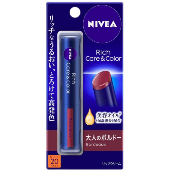 Nivea Rich Care & Coloring Lip Balm – Bordeaux SPF 20 PA++ (2 gm)
