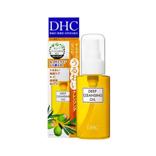 DHC Deep Cleansing Oil