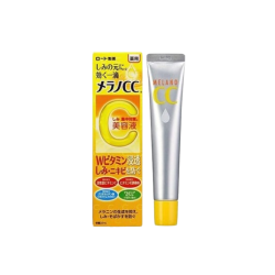 Melano CC Intensive Anti spot Essence Vitamin C Serum