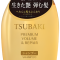 SHISEIDO TSUBAKI Premium Volume & Repair Shampoo (450ml)