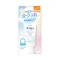 Skin Aqua Super Moisture UV Light Up Essence SPF50+ PA++++