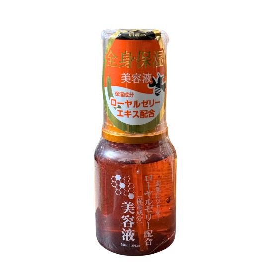 Daiso Royal Jelly Extract Face Moisturizing Serum (55 ml)