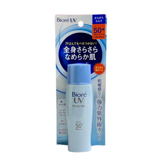 Biore UV Perfect Milk Sunscreen SPF50+PA++++ 40ml