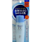 Biore UV Perfect Milk Sunscreen SPF50+PA++++ 40ml