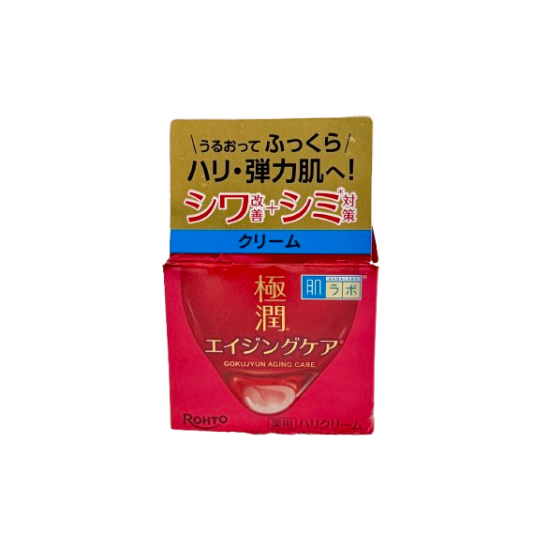 Hadalabo Gokujyun Aging Care Cream - 50gm